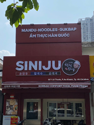 Siniju Thảo Điền - 신의주 타오디엔 photo 3 in Thao Dien