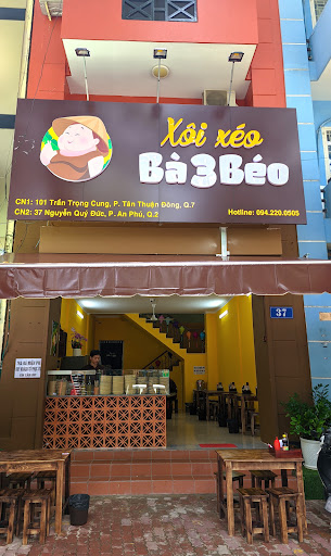 Xôi Xéo Bà 3 Béo photo 4 in Thao Dien