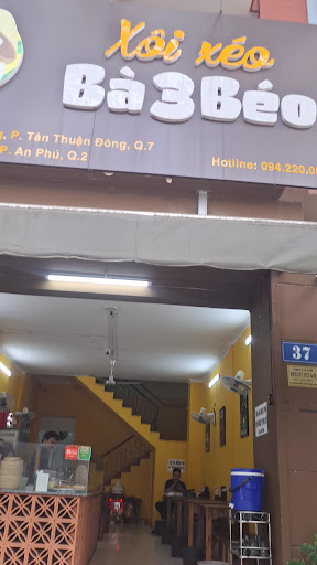 Xôi Xéo Bà 3 Béo photo 5 in Thao Dien