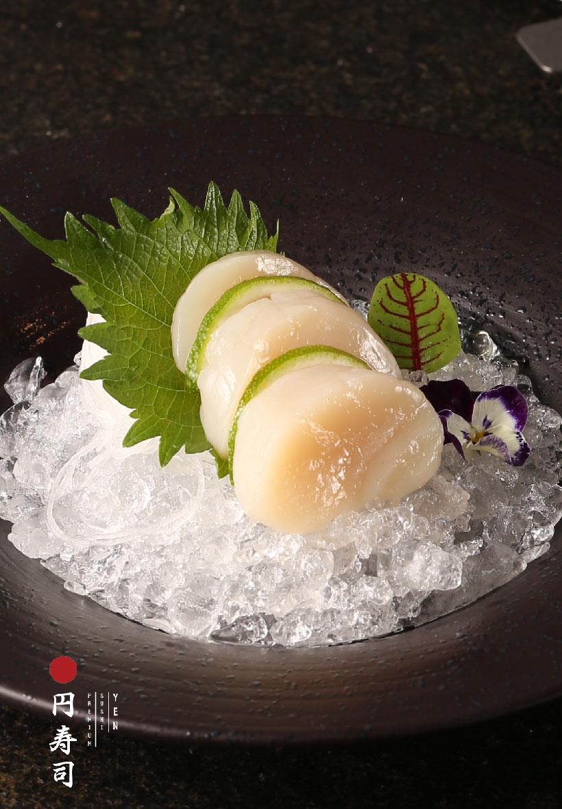 Yen Sushi Premium - Omakase Japanese Restaurant photo 7 in Thao Dien