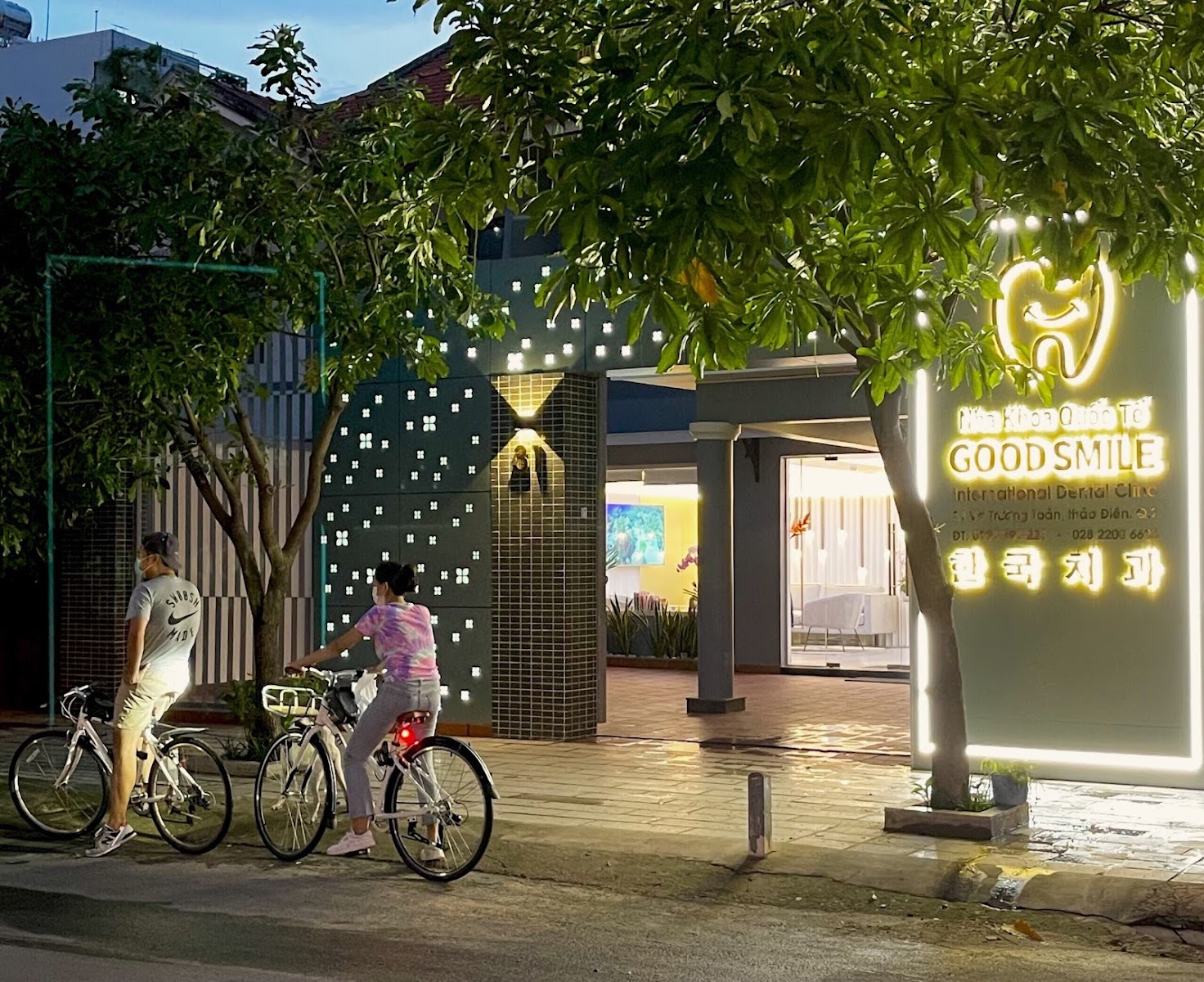 굿스마일치과 - 타오디엔점 GOOD SMILE DENTAL CLINIC - THAO DIEN BRANCH - Vo Truong Toan in Thao Dien