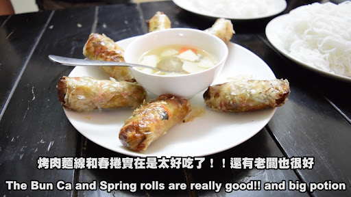 Sen Trang An Vietnamese Restaurant photo 5 in Thao Dien