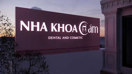 Nha Khoa Cám - Cám Dentist - Dentists in Thao Dien