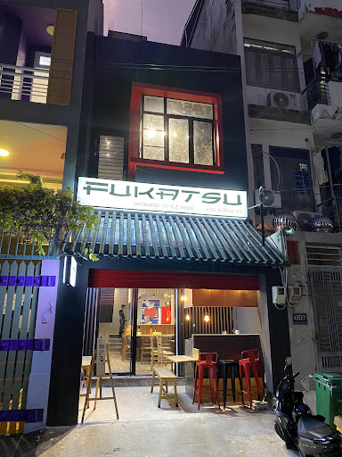 Fukatsu Japanese Noodles Style photo 7 in Thao Dien