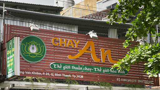 Tiệm Chay An photo 8 in Thao Dien