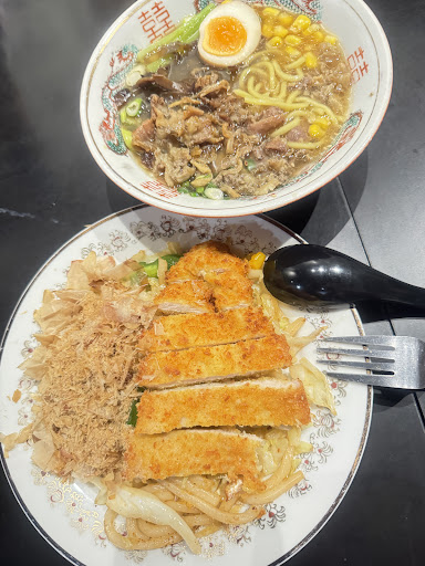 Fukatsu Japanese Noodles Style photo 8 in Thao Dien