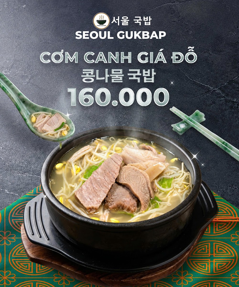 Seoul Gukbap Quận 2 in Saigon