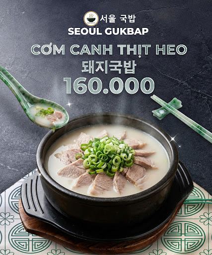Seoul Gukbap Quận 2 photo 8 in Thao Dien