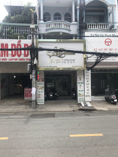 Seoul House Spa photo 3 in Thao Dien