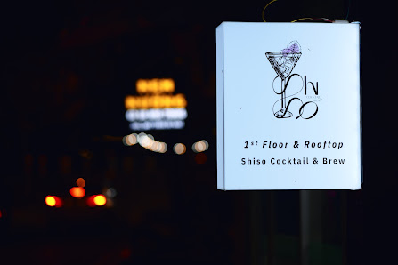 Shiso Cocktail & Sushila photo 8 in Thao Dien