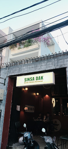SINSA DAK photo 3 in Thao Dien