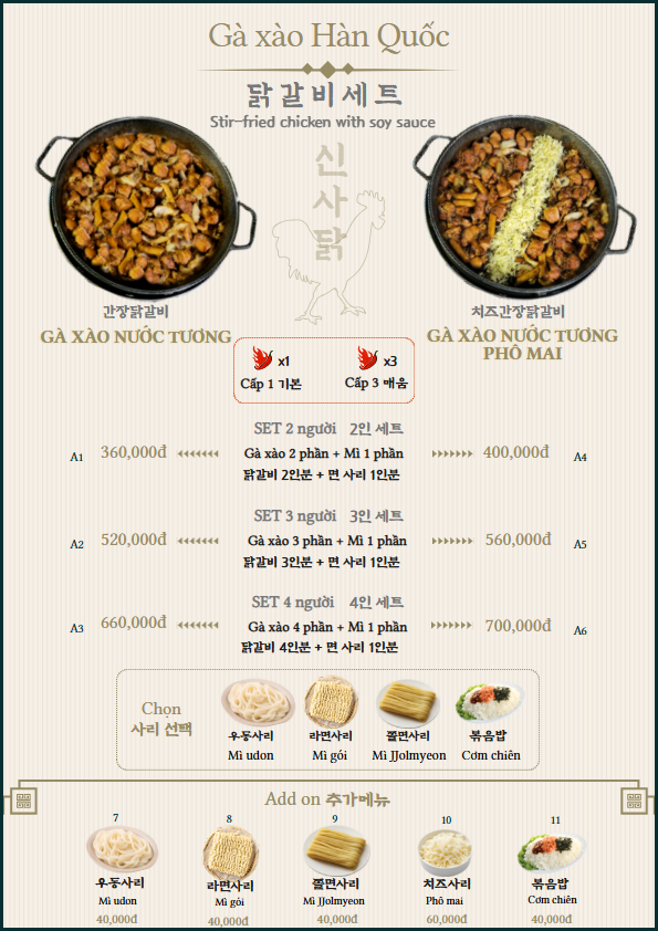 SINSA DAK photo 7 in Thao Dien