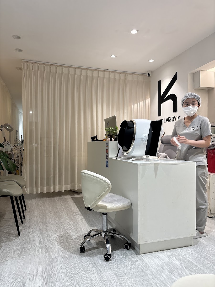 Skin Lab By K photo 5 in Thao Dien