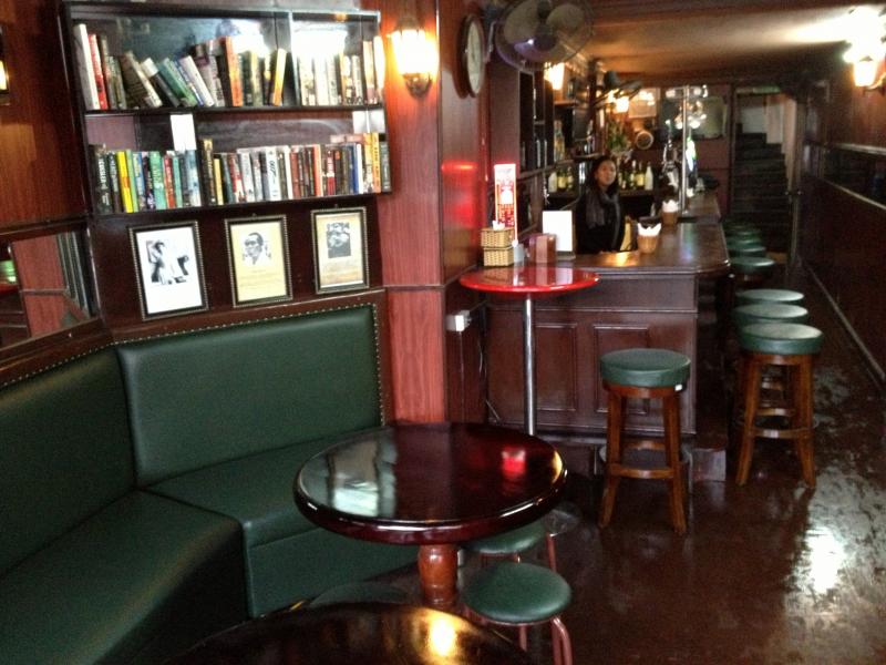 Spy Bar photo 6 in Ha Noi