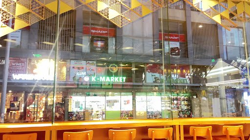 Starbucks Vincom Mega Mall Thảo Điền photo 5 in Thao Dien