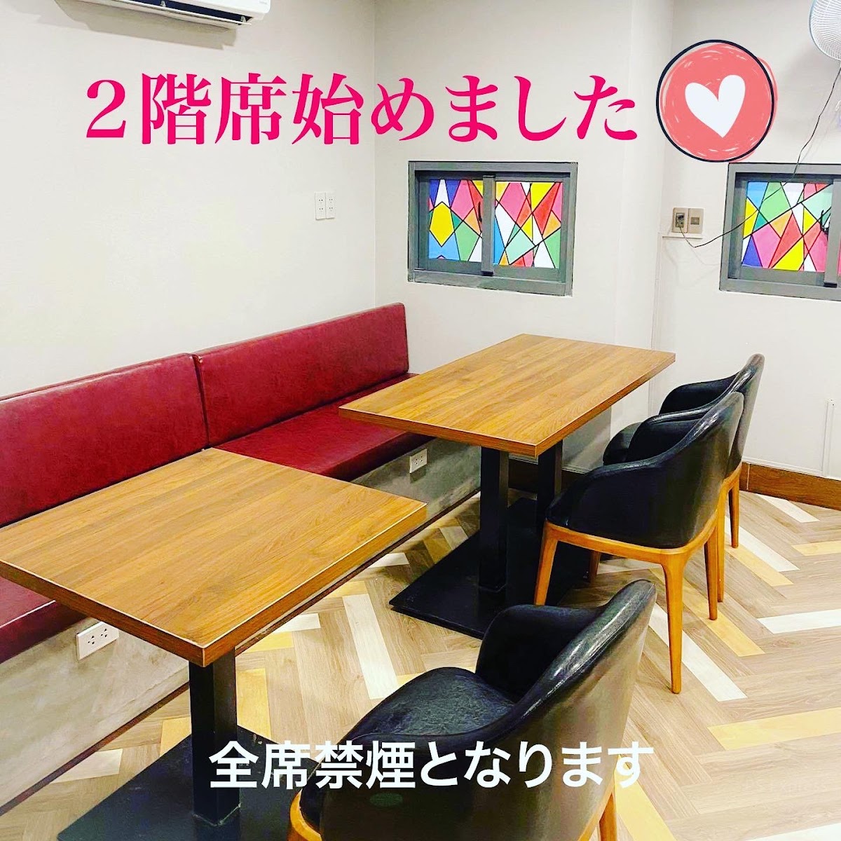 SUMIBI ＆ ITAMESHI - AOYAMA - Restaurant in Thao Dien