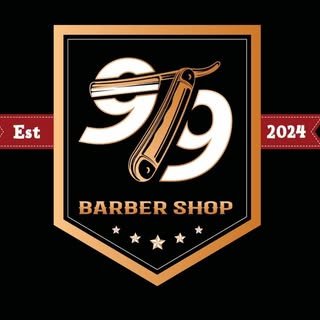 T99 Barbershop logo