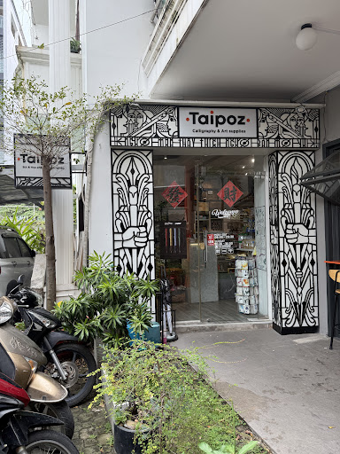 Taipoz Thảo Điền Art supply store in Ho Chi Minh City - exterior