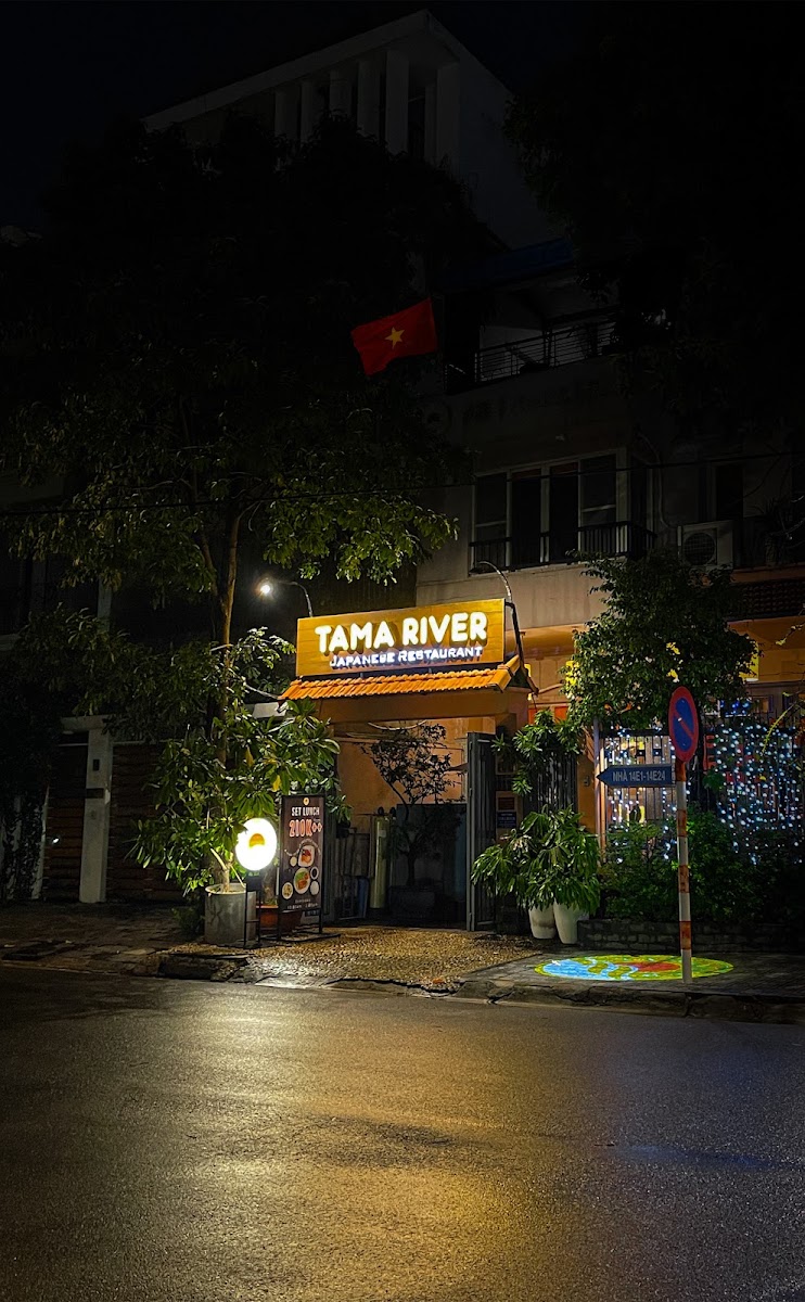 Tama River photo 5 in Thao Dien