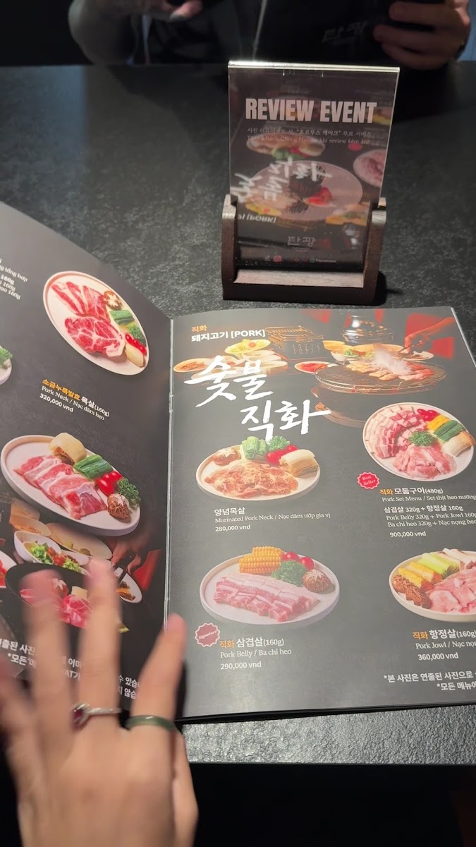 탄광 - Tan Kwang Korean BBQ photo 2 in Thao Dien