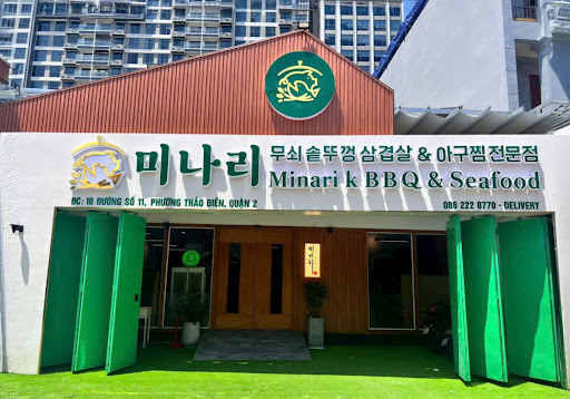 미나리 Thảo Điền - Minari k BBQ & Seafood photo 3 in Thao Dien