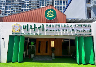 미나리 Thảo Điền - Minari k BBQ & Seafood - Korean in Thao Dien