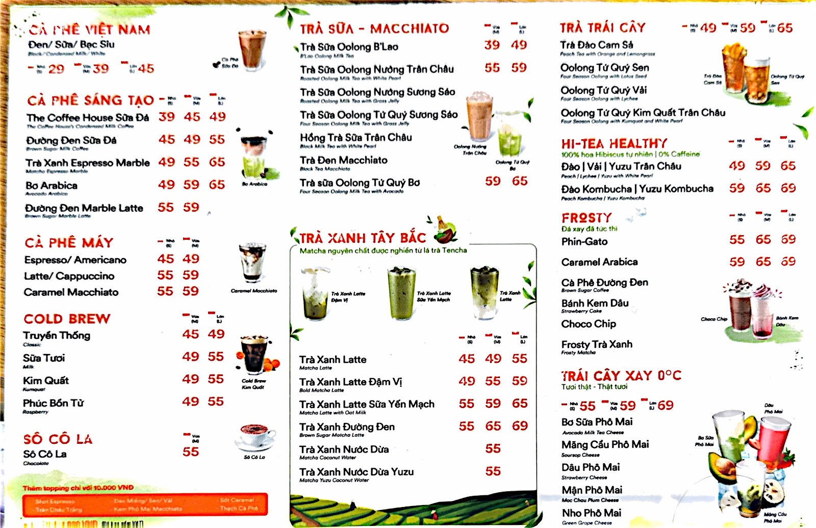 The Coffee House - Xuân Thủy photo 5 in Thao Dien