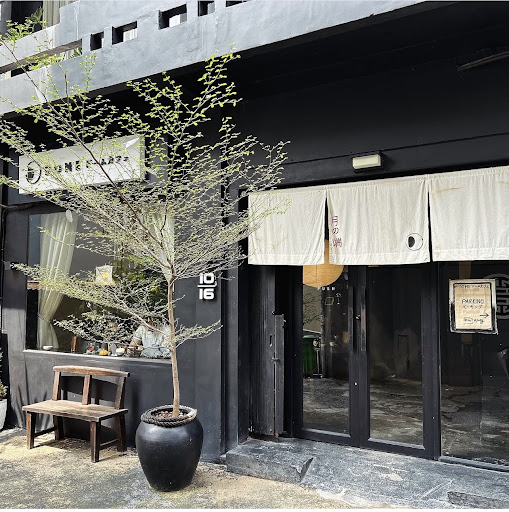 The Dome Kaffe ドームカフェ photo 4 in Thao Dien