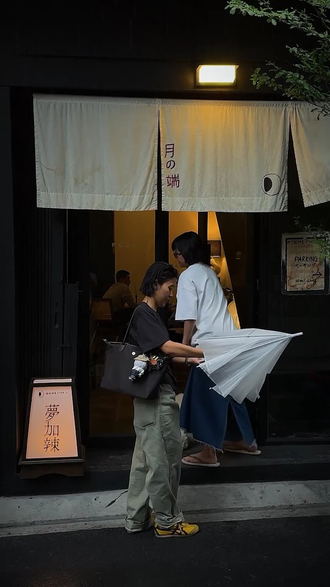 The Dome Kaffe ドームカフェ photo 5 in Thao Dien