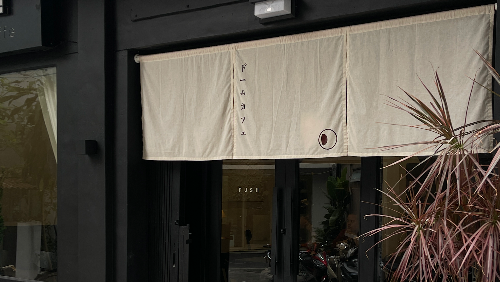 The Dome Kaffe ドームカフェ - Cafe in Thao Dien