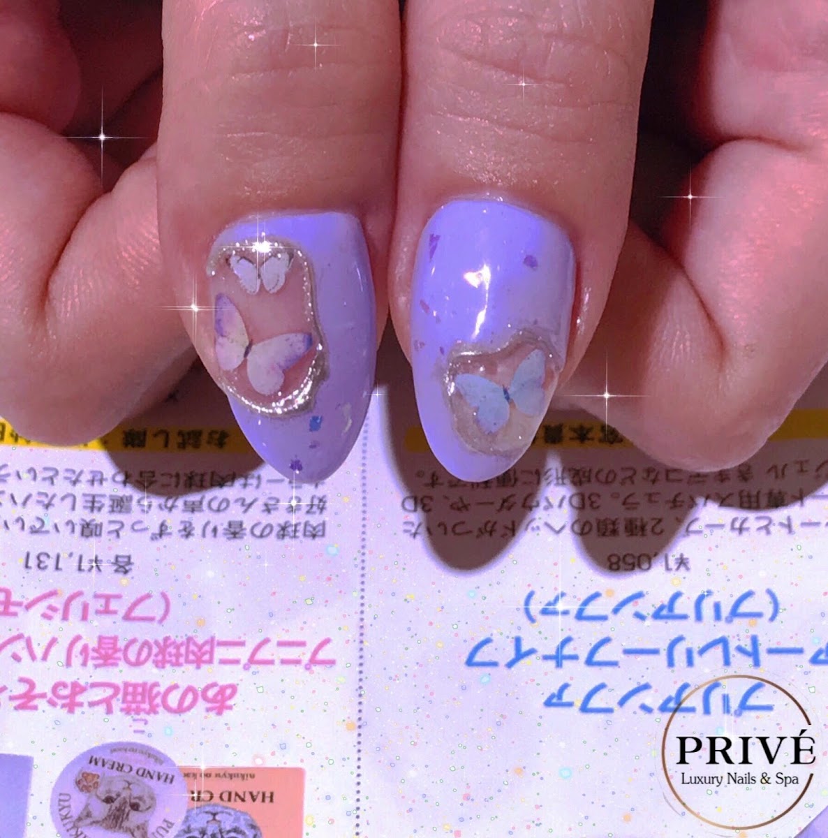 The Privé Spa | International Lash, Nail Care & Spa | Thao Dien (D2) photo 5 in Thao Dien