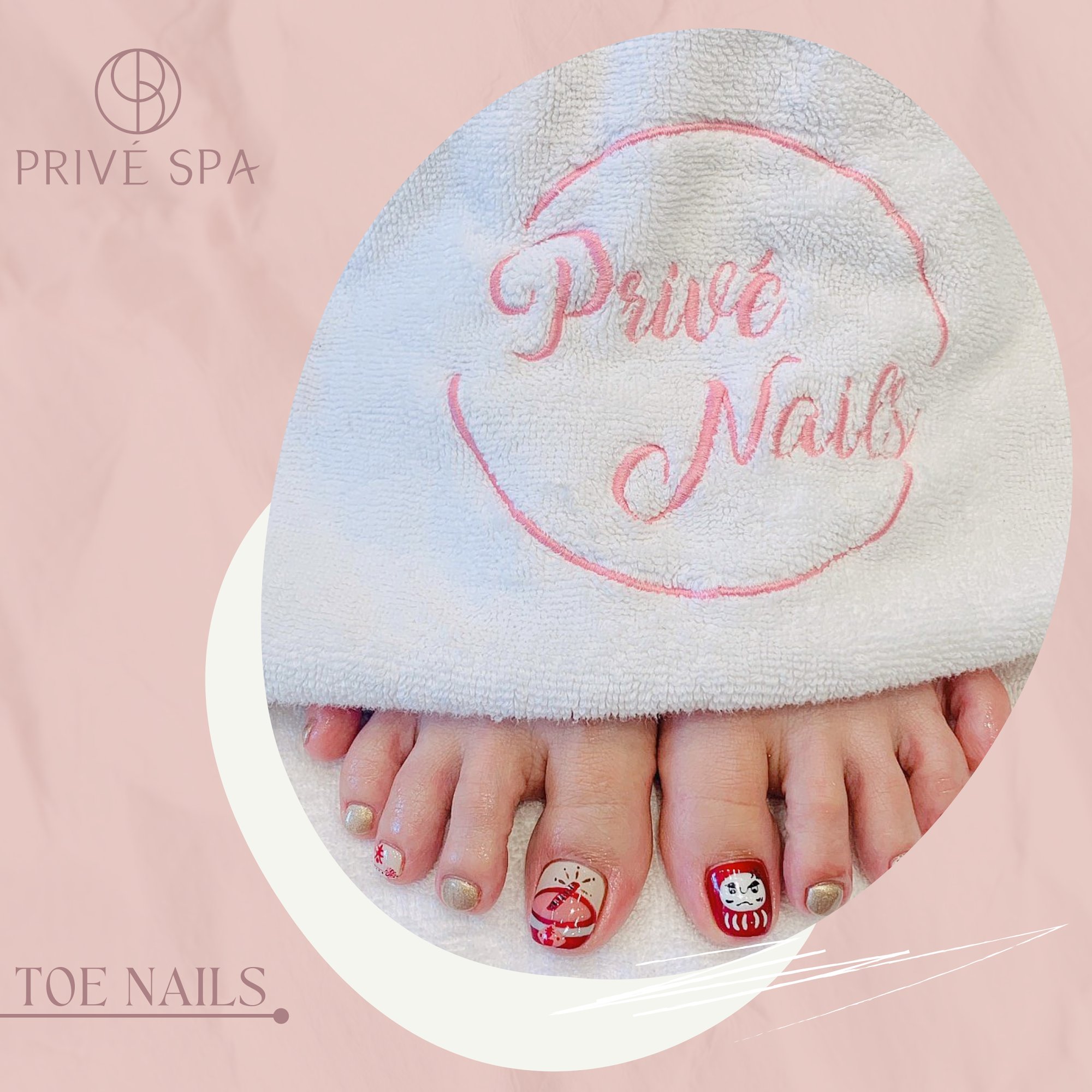 The image showcases a close-up of someone's feet wrapped in a towel from Prive Spa with decorated toe nails featuring various designs, including red a