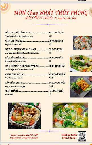 Thủ Cừu Hoàng Gia _ Nhất Thuỷ Phong photo 8 in Thao Dien