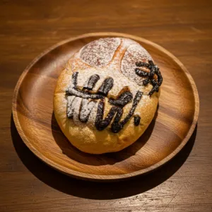 Zombie Cake at Tiệm bánh mì Ryoyu Bakery, Thao Dien