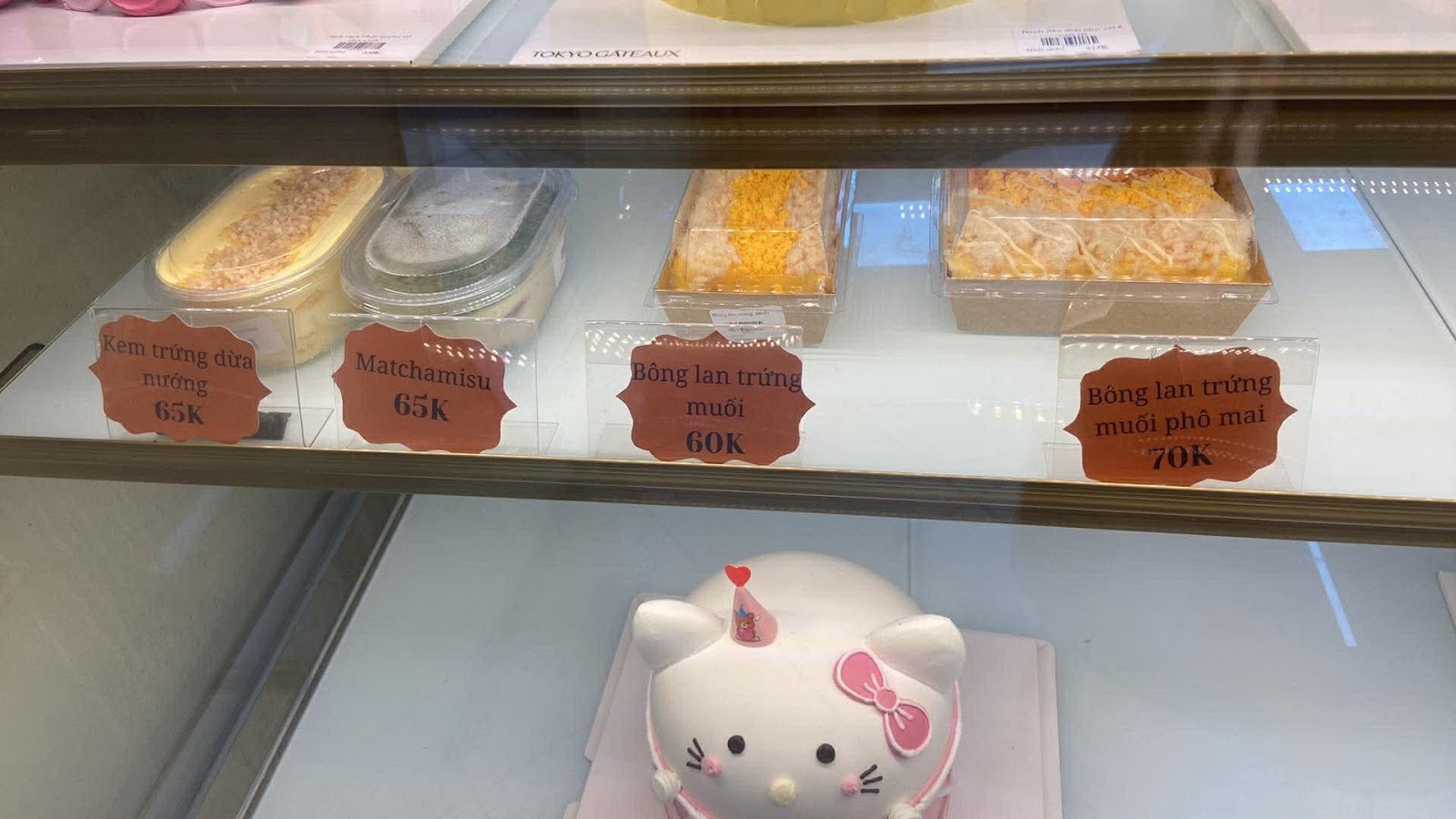 Tiệm Bánh Sinh Nhật Tokyo Gâteaux photo 7 in Ha Noi