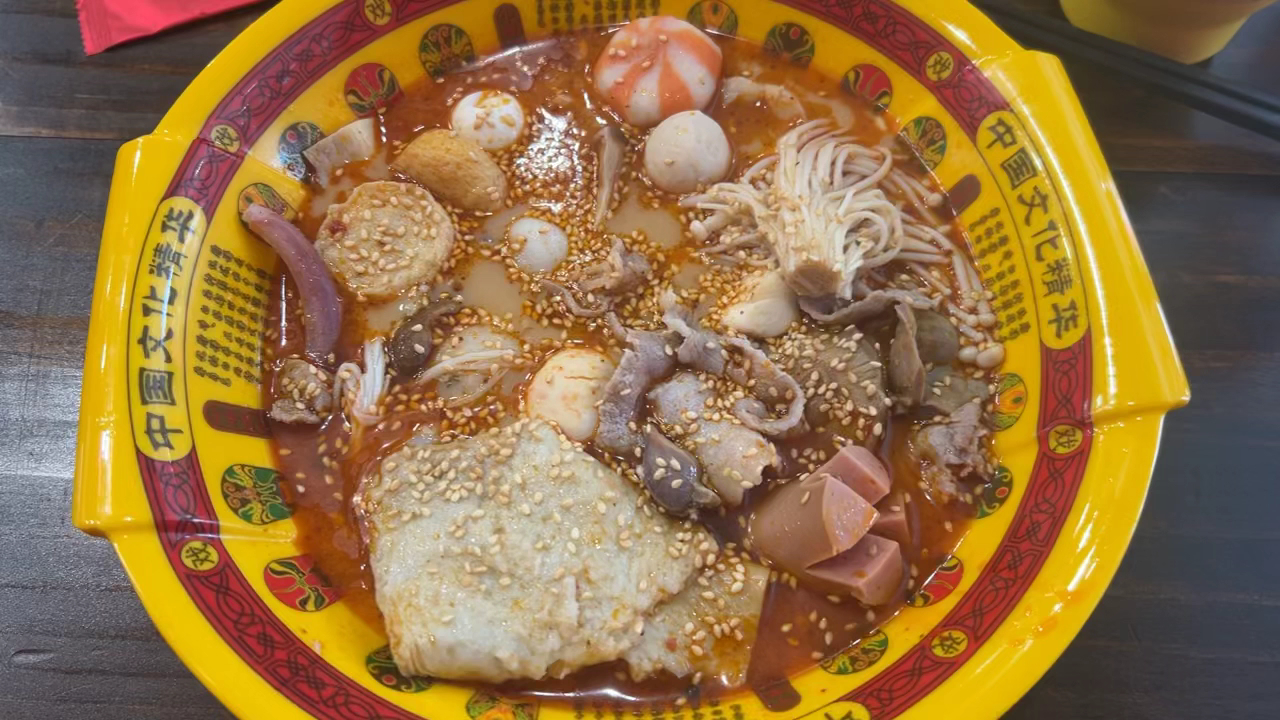 Tiệm Lẩu MalaMeow - Hot Pot Restaurant in Thao Dien