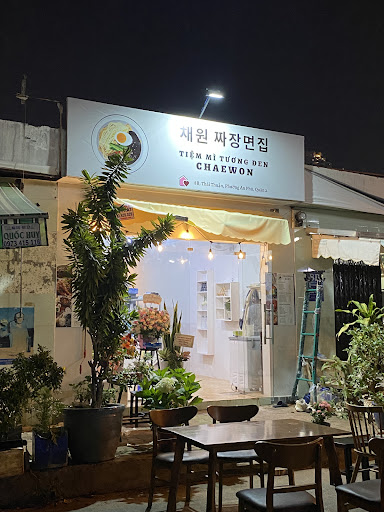 Tiệm Mì Tương Đen Chaewon photo 2 in Thao Dien