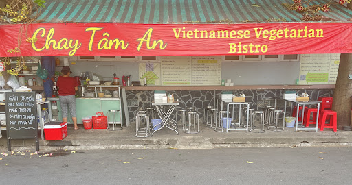 Tịnh Tâm Các photo 2 in Thao Dien