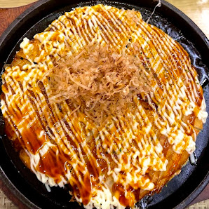 Bánh Xốp Thao Dien