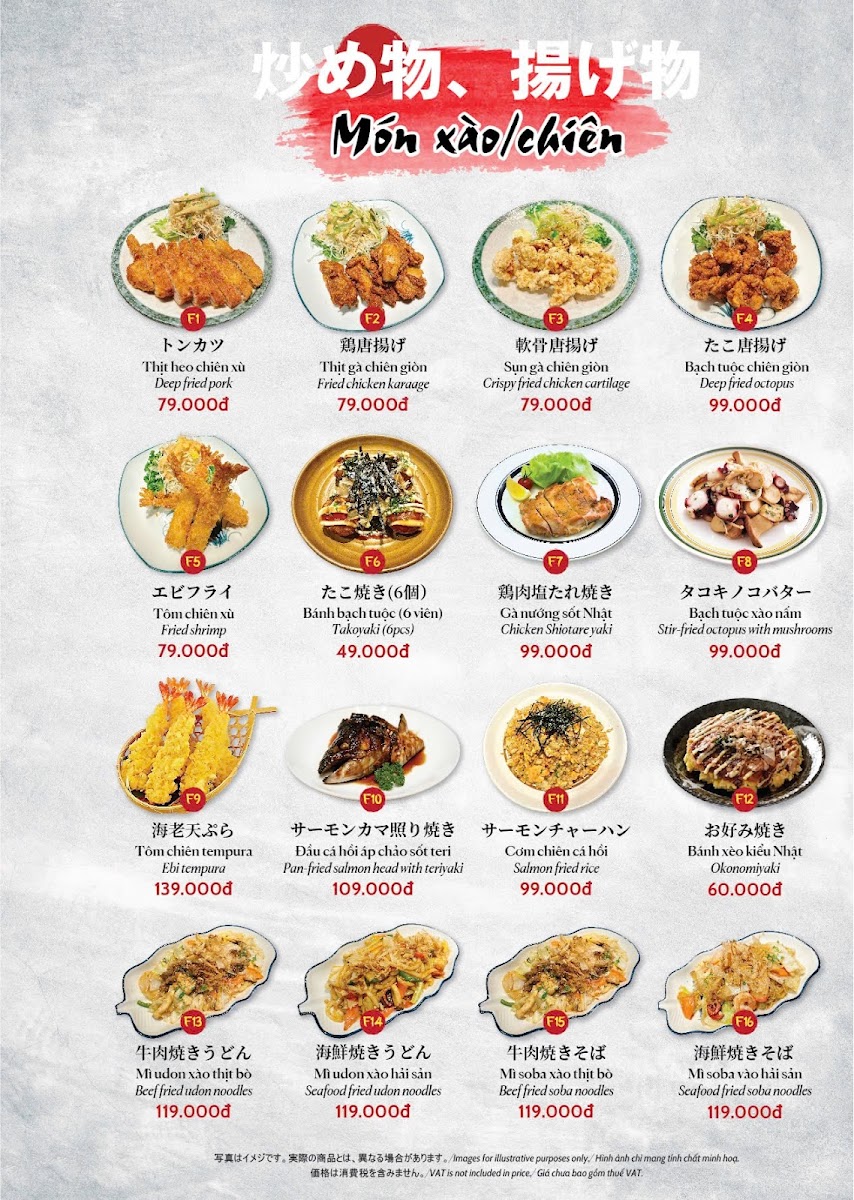 Tomodachi Sushi photo 3 in Thao Dien