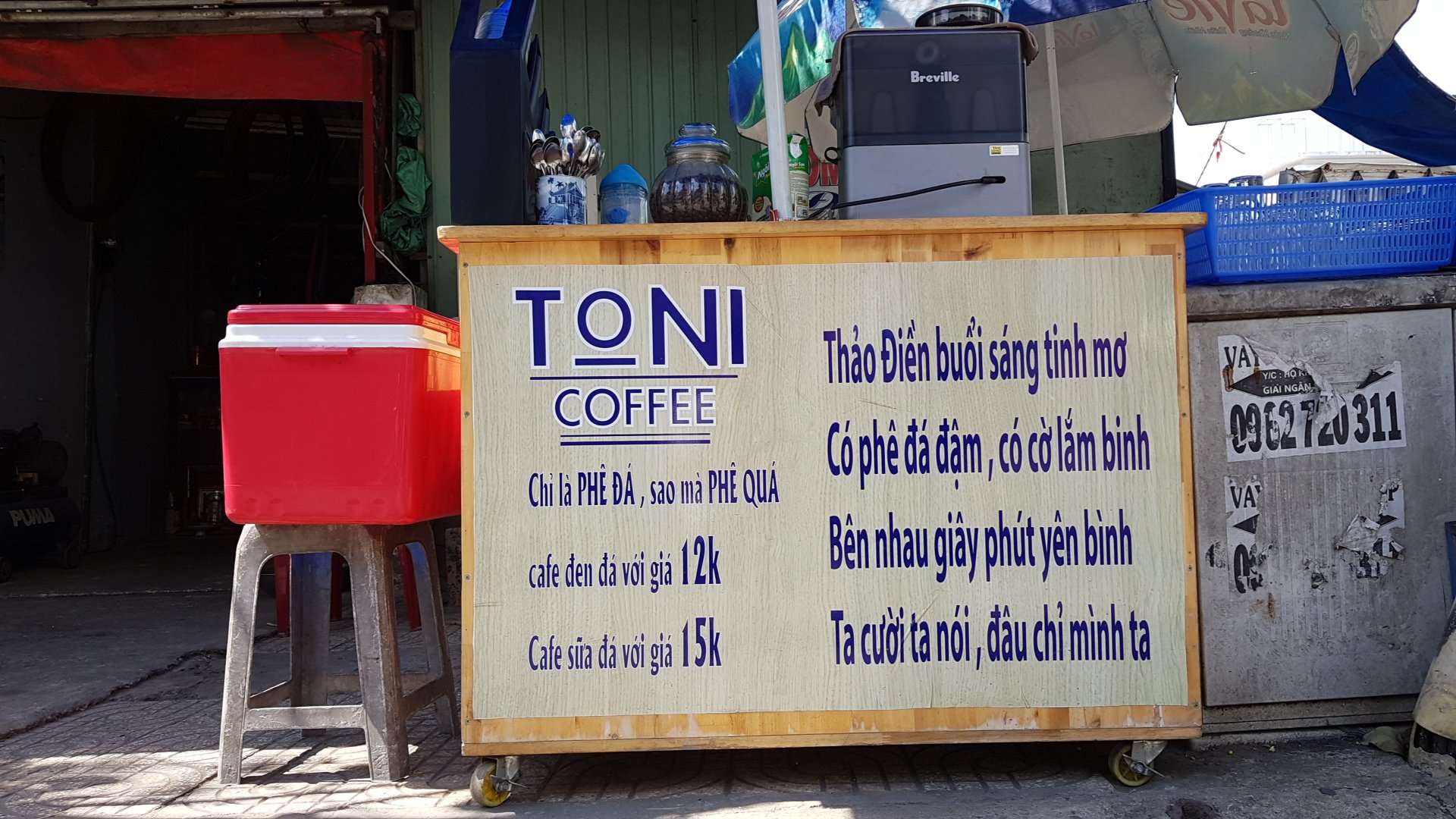 Toni's coffee photo 7 in Thao Dien