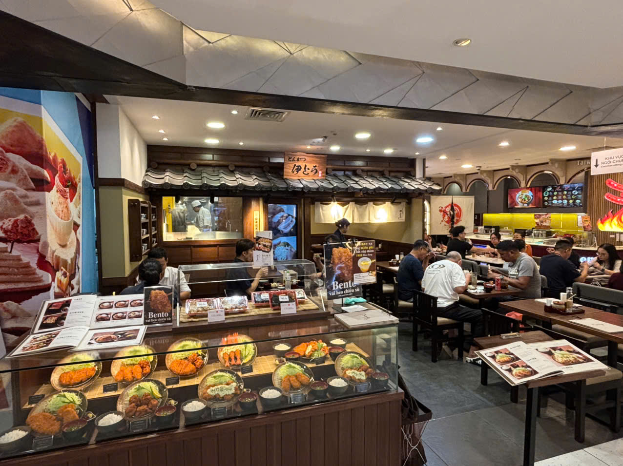 Tonkatsu Ito Takashimaya in Saigon