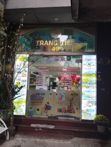 Trang Tien Ice cream photo 7 in Thao Dien