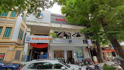 Trung Nguyên E-Coffee (Nhà Chung, Hoàn Kiếm, Hà Nội) Coffee shop in Ha Noi - exterior