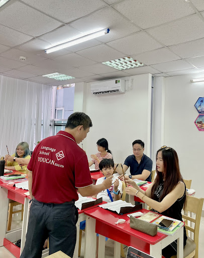 Trung tâm dạy tiếng Nhật tại TPHCM Language school in Ho Chi Minh City - exterior