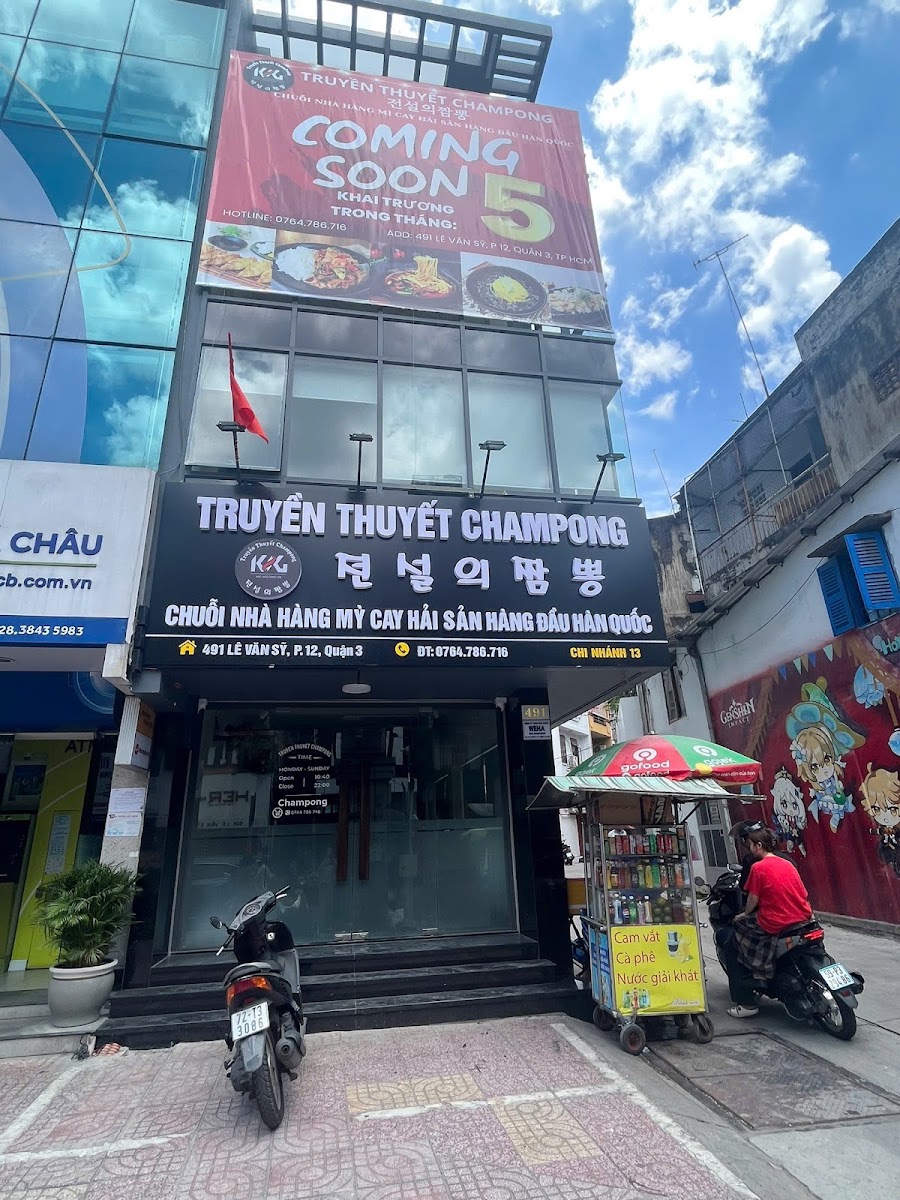 Truyền Thuyết ChamPong Quận 3 - 전설의짬뽕 3군점 - Korean Restaurant in Thao Dien