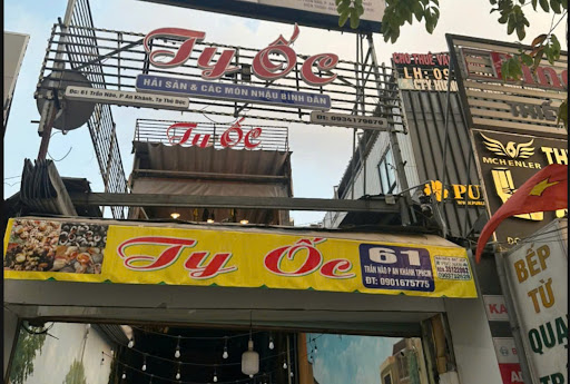Ty Ốc photo 5 in Thao Dien