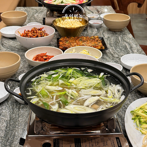 [UI MYEO NOK] 우이며녹 타오디엔점 photo 8 in Thao Dien