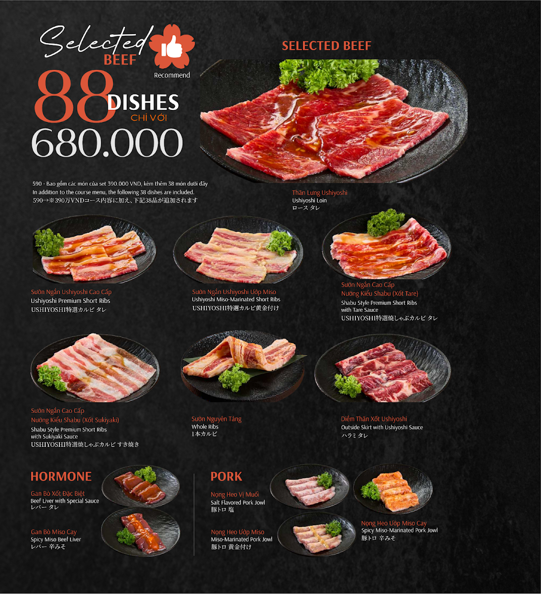 USHIYOSHI Nguu Cat - Wagyu Yakiniku Buffet photo 8 in Thao Dien