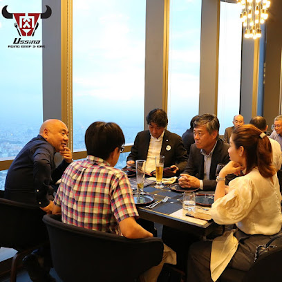 Ussina Aging Beef & Bar Japanese restaurant in Thao Dien - exterior